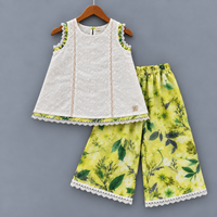 Amika kurta set